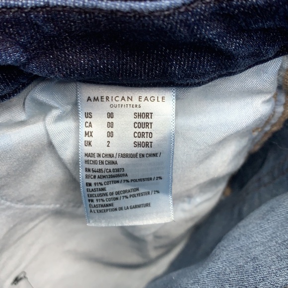 American Eagle Curvy Hi-Rise Jegging Next Level - Picture 4 of 6